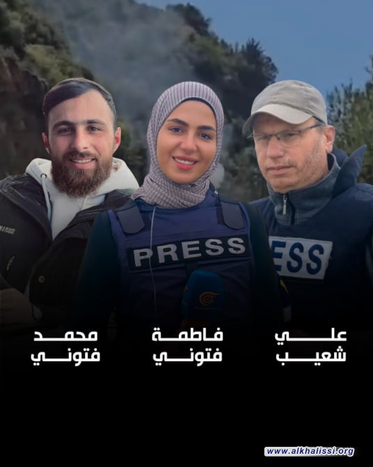 زهرة الميادين في طريق زهرة المدائن .. فاطمة فتوني || بهاء الدين محمد