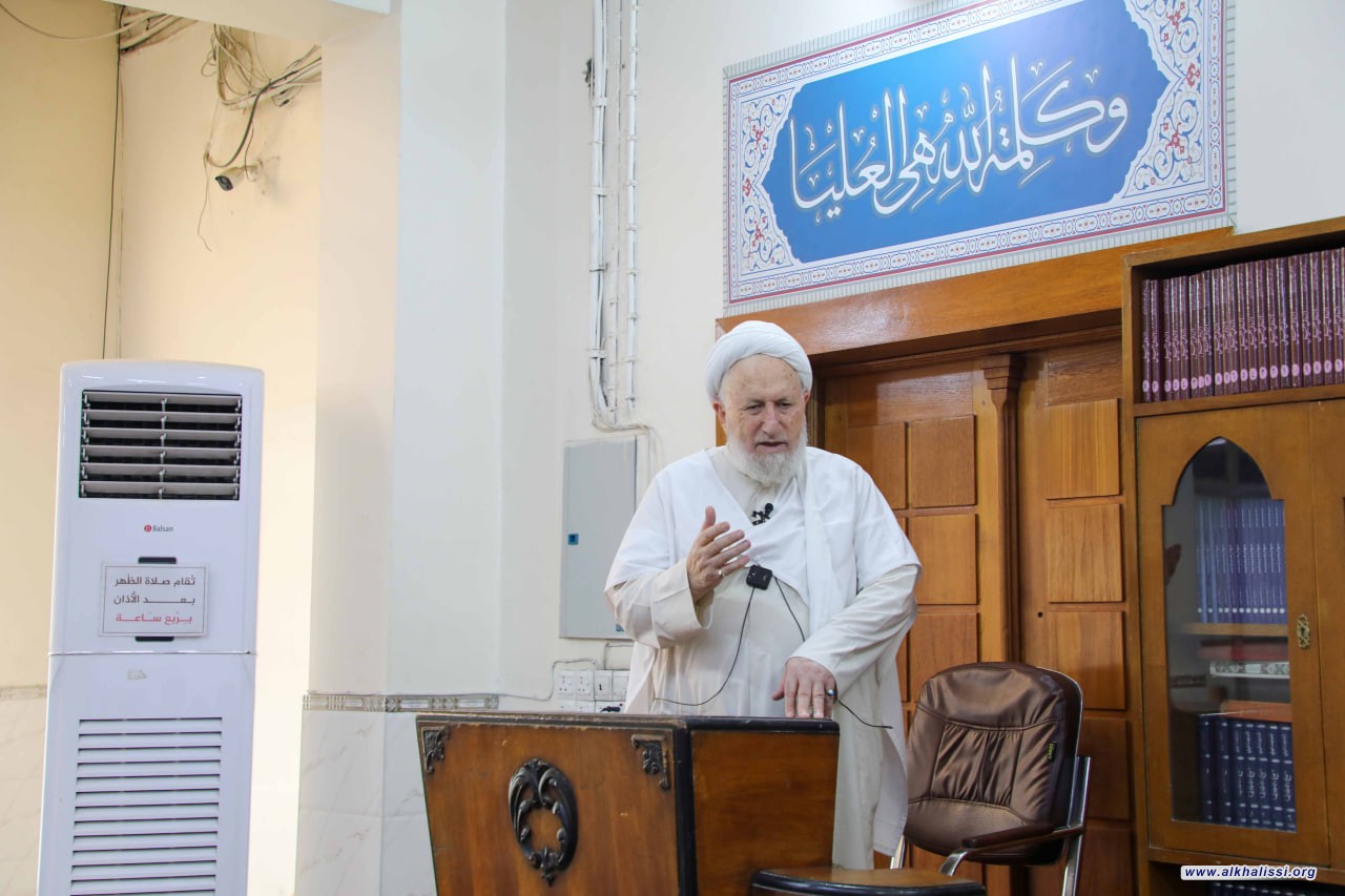 المرجع الخالصي يتساءل: من الذي يتحكم بالقرار العراقي؟ ويؤكد ان مواجهة المشروع الاستعماري تبدأ بوحدة العراقيين والدفاع عن الإسلام