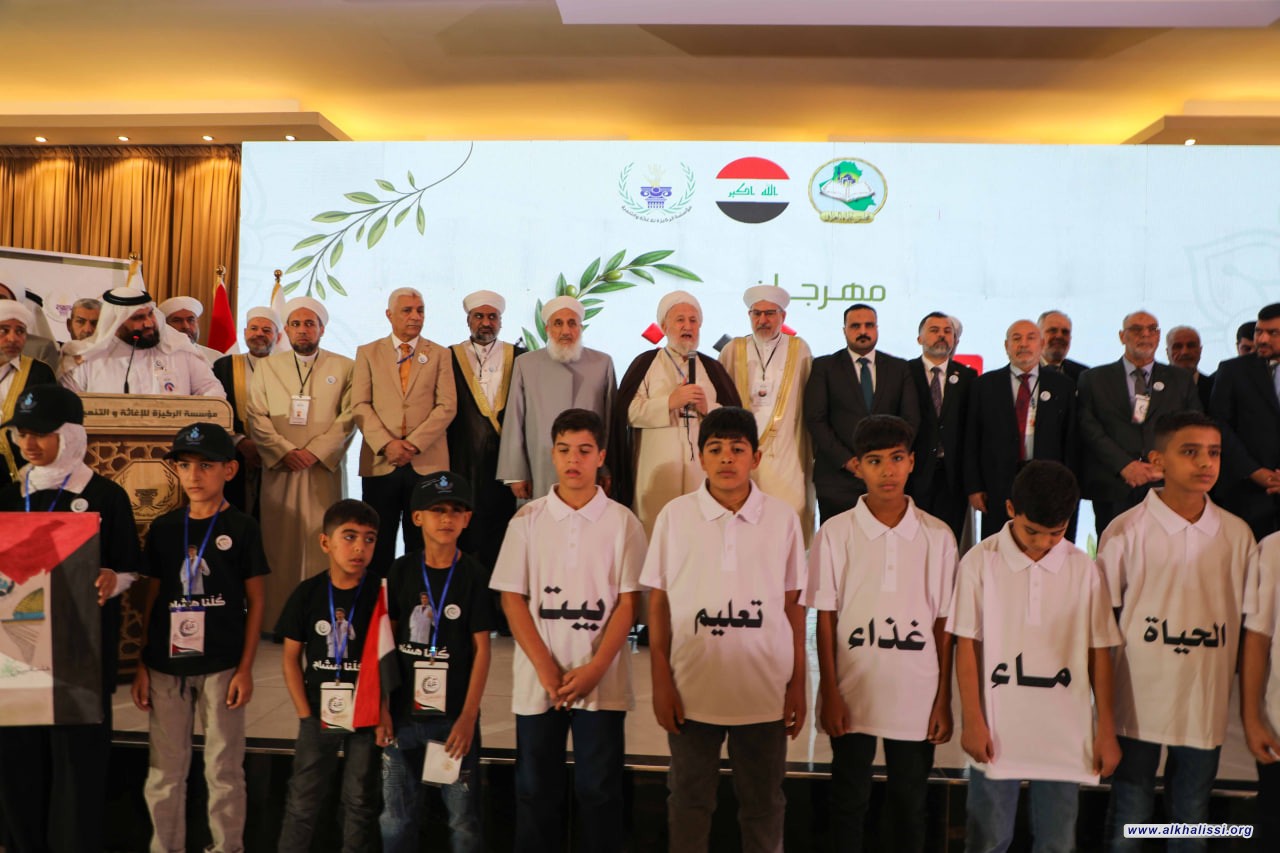 المرجع الخالصي: غزة أعادت الحياة إلى مفهوم العدالة في العالم وأحيت المحكمة الجنائية