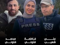 زهرة الميادين في طريق زهرة المدائن .. فاطمة فتوني || بهاء الدين محمد