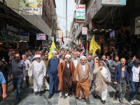 مدرسة الإمام الخالصي تنظّم مسيرة حاشدة تنديداً بقوانين إعدام الأسرى ودعماً لقضايا المنطقة