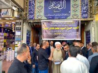 المرجع الخالصي يشارك في مجلس عزاء السيد حسين هادي الصدر