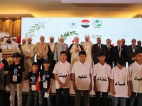 المرجع الخالصي: غزة أعادت الحياة إلى مفهوم العدالة في العالم وأحيت المحكمة الجنائية